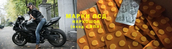 дмт Богородицк